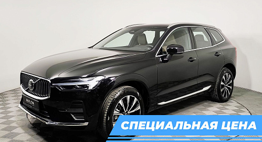 XC60 B5 4WD Luxury Edition